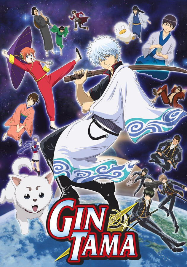 Gintama: The Animation