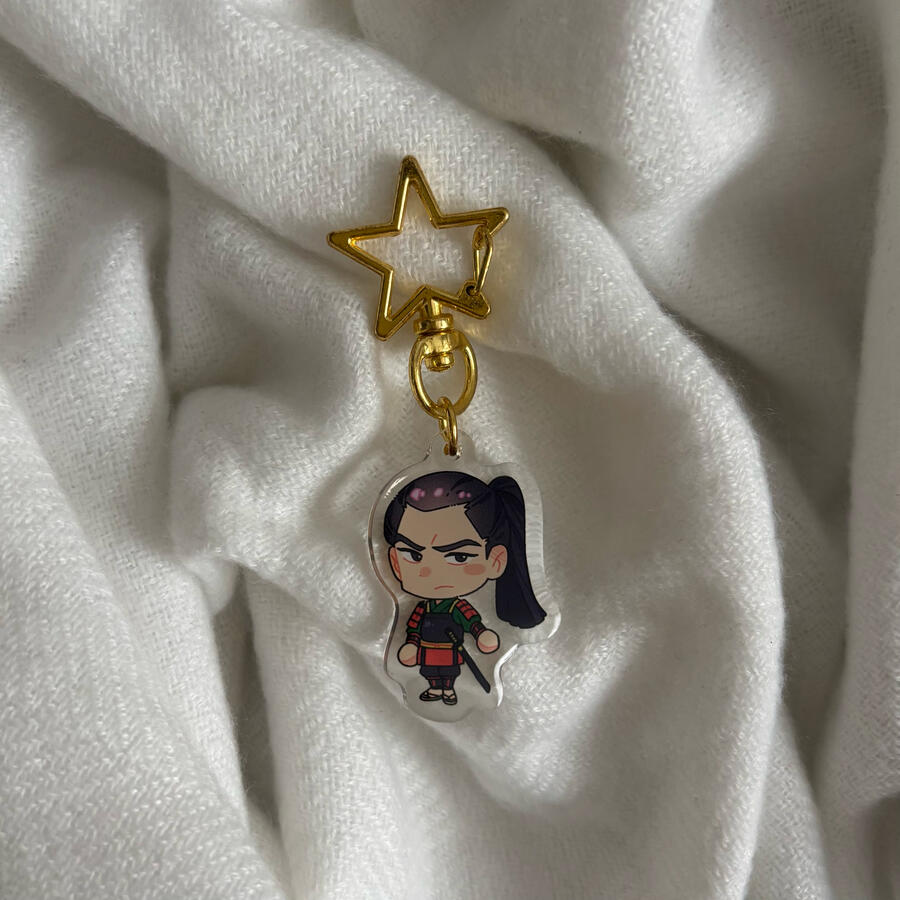 Dunmeshi: Shuro Keychain (7.00 CAD)